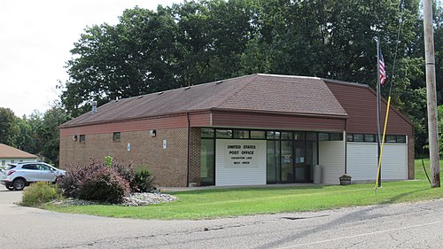 U.S. Post Office in Houghton Lake
