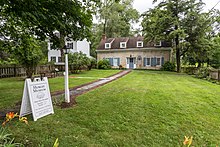 Hurley Museum Hurley Museum, Hurley, New York.jpg