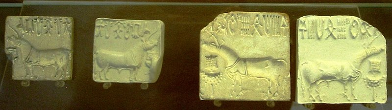 File:IndusValleySeals unicorns.jpg