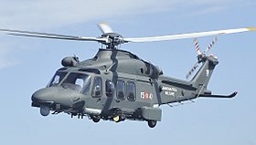 Иллюстративное изображение предмета AgustaWestland AW139