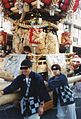 岩壺神社の秋祭り 2001年10月13日撮影