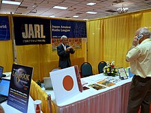 JARL's booth at the Hamvention.jpg