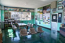 File:JR_East_Ogino_Station_Waiting_room,_Fukushima_Pref.jpg