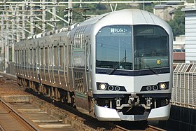 Illustrativt billede af artiklen Seto-Ōhashi Line