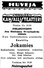 Glory Leppänen (left) directed the Finnish National Theatre's 1935 revival of Jedermann, which also used Sibelius's music.