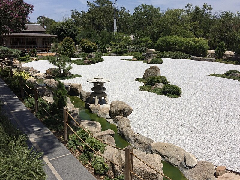 Takata Japanese Garden / Zen Garden - Horticulture Centre of the Pacific