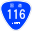 Japanese National Route Sign 0116.svg