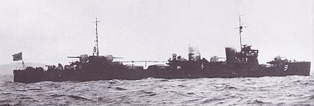 Hatakaze (tàu khu trục Nhật)