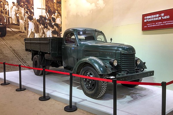 Jiefang CA10, first production vehicle of China, made by the First Automobile Works in 1956