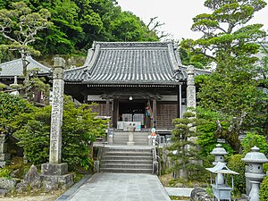 Kōyama-ji