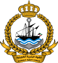 Thumbnail for Kuwait Naval Force