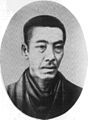 Kanagaki Robun