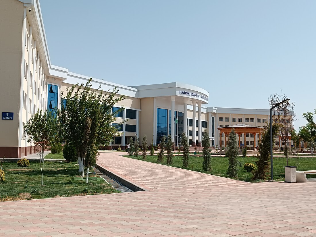 File:Karshi state university1.jpg