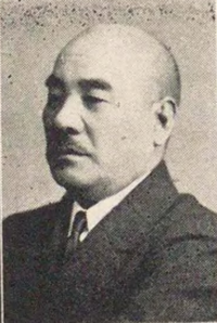 Katsutaro Matsumoto.png