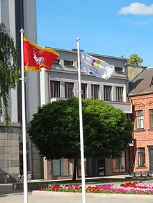 Flag of the European Heritage Label in Kaunas, Lithuania Kaunas, EHL veliava.JPG