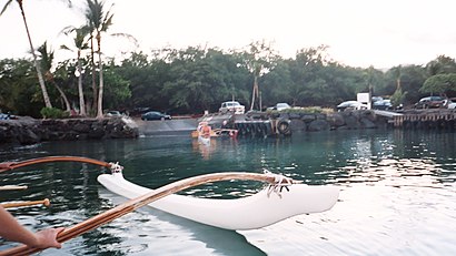 Cómo llegar a Kawaihae Harbor en transporte público - Sobre el lugar