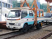 Kirikusha shunting vehicle