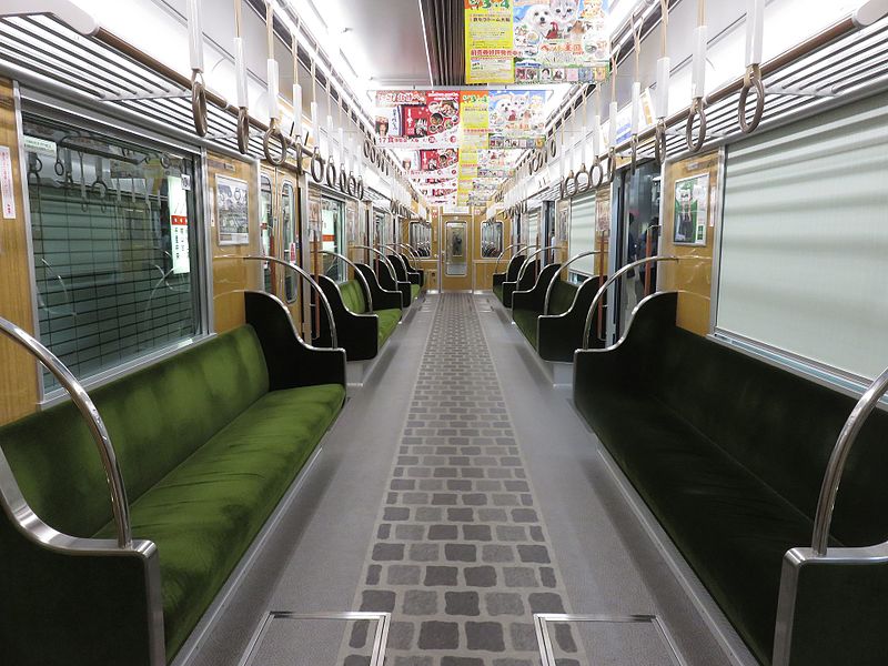 File:Kitakyu 9004 interior.jpg