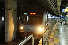 Class 341000 (2nd batch) train 341-29 (ex-Class 2030 train 2-80) Korail Line 4 train arriving at Gwacheon.jpg