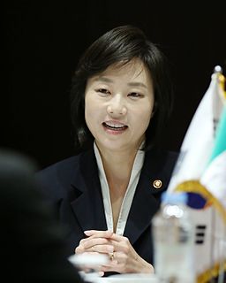 <span class="mw-page-title-main">Cho Yoon-sun</span> South Korean politician (born 1965)