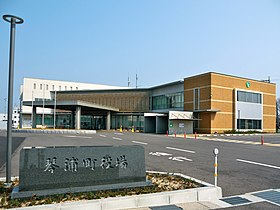 Kotoura (Japan)