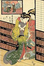 Vignette pour Utagawa Kunisada