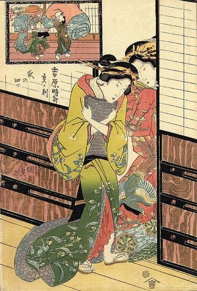 File:Kunisada yoshiwara.jpg