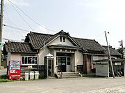 経田駅駅舎