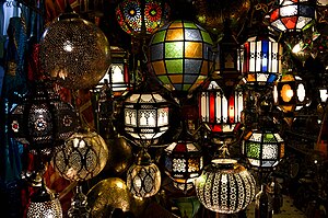 Lámparas, Djemaa el Fna -- 2014 -- Marrakech, Marruecos.jpg