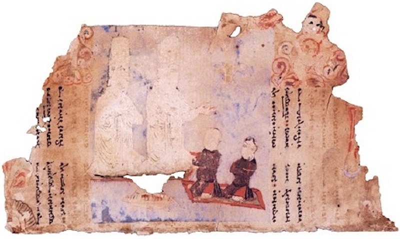 File:Leaf from a Manichaean Book (MIK III 4974 recto).jpg