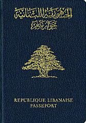 Lebanese non-biometric passport (2003–2016)
