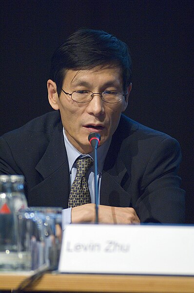 File:Levin Zhu, 2007.jpg