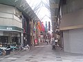 Lion-dōri-shōtengai, Takamatsu-Central-Arcade. Takamatsu, Kagawa