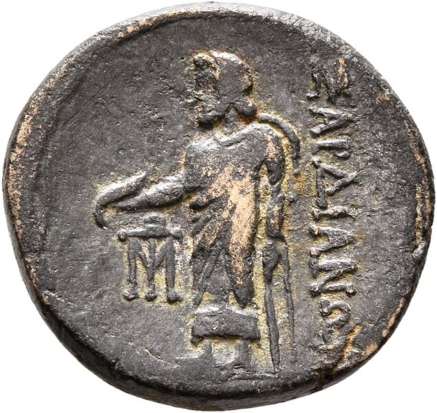File:Münze aus Sardes, 2.-1. Jhr. v. Chr., Rückseite.jpg