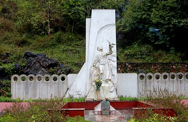 Image: Mộ Kim Đồng, Cao Bằng