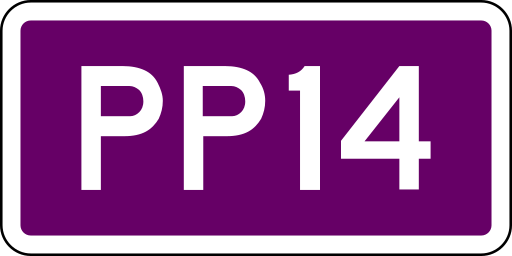 File:MRT PP14.svg