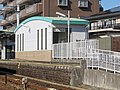 青塚駅駅舎