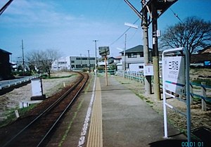 月台（2004年）
