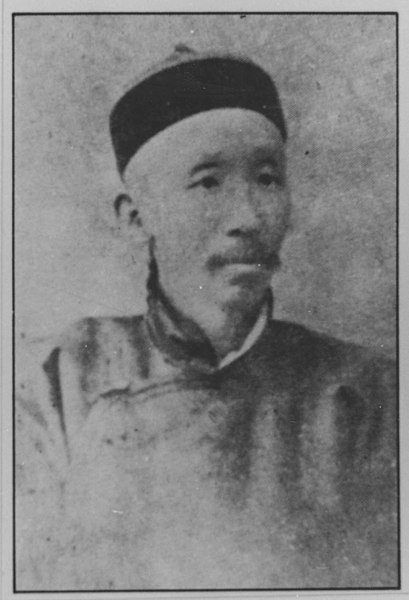 File:Ma Jianzhong.jpg