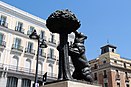 Puerta del Sol, El Oso y el Madroño