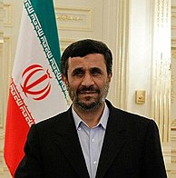 محمود أحمدي نجاد (صورة أرشيف). المصدر: مكتب رئاسة روسيا الإعلامي