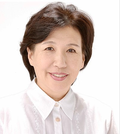 田中眞紀子