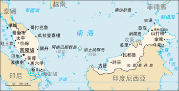 馬來西亞地理 維基百科 自由的百科全書