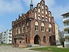 Malbork Ratusz na Starym Miescie nr 636787 fota 5.JPG