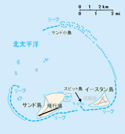 ミッドウェー島 Wikipedia