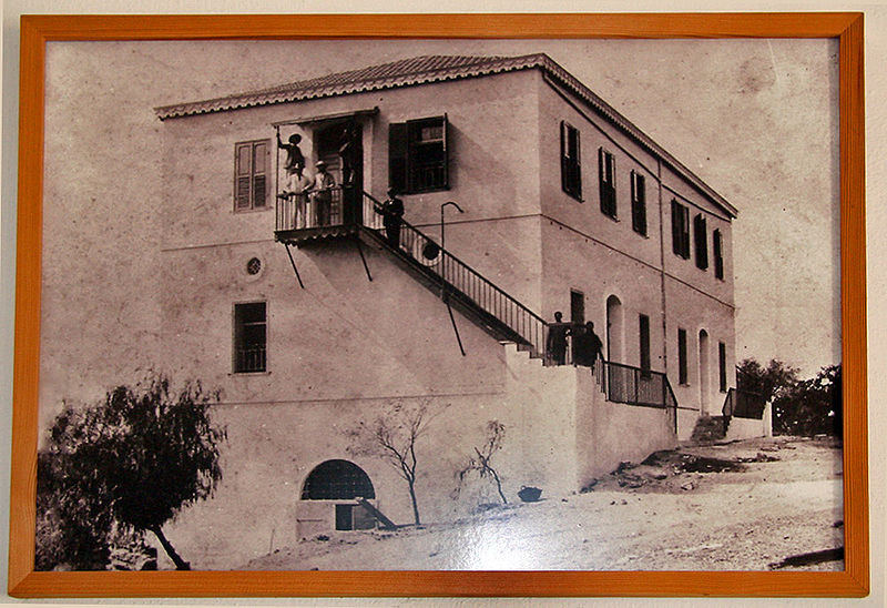 File:Mikveh Israel999.jpg