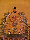 Lista De Imperadores Da China