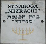 Mizrachi Synagogue