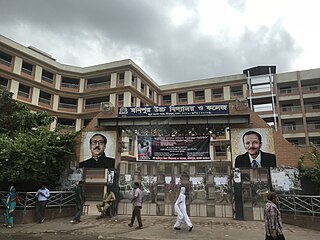 <span class="mw-page-title-main">Monipur High School and College</span> School in Bangladesh