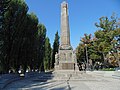 Monumento a los Caídos (1930) en el Lungolago de Salò
